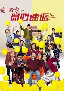 《玫瑰的故事》剧集卡片配图